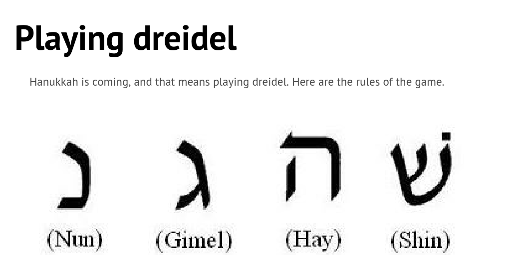 How To's Wiki 88: How To Play Dreidel Printable